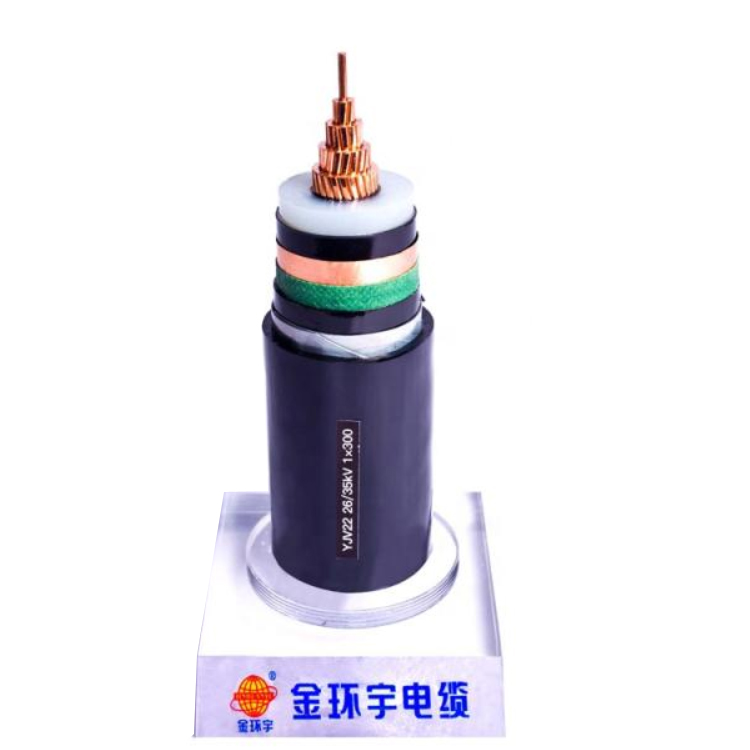 YJV22 8.7/15kV高壓交聯(lián)聚乙烯鎧裝電纜