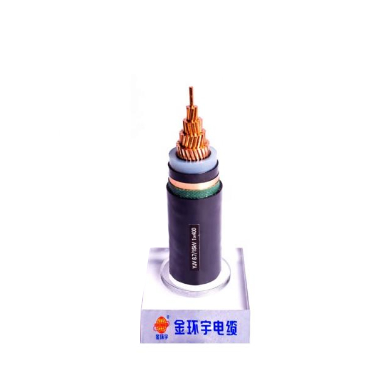 YJV 8.7/15kV高壓交聯(lián)聚乙烯電力電纜